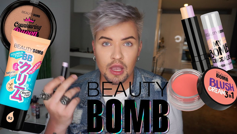 Mark Kaufman — s06e19 — WTF?! БЮДЖЕТНАЯ КОСМЕТИКА BEAUTY BOMB