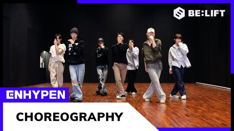 ENHYPEN 2023 season 0 episode – [CHOREOGRAPHY] «Sacrifice (Eat Me Up)»