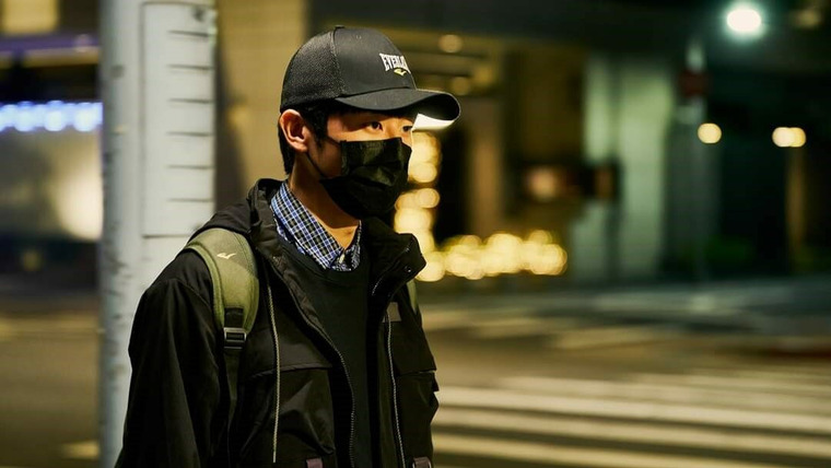 Его история 4: Рядом с тобой — s01e03 — Episode 3