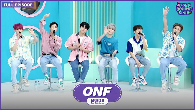 After School Club — s01e434 — ONF
