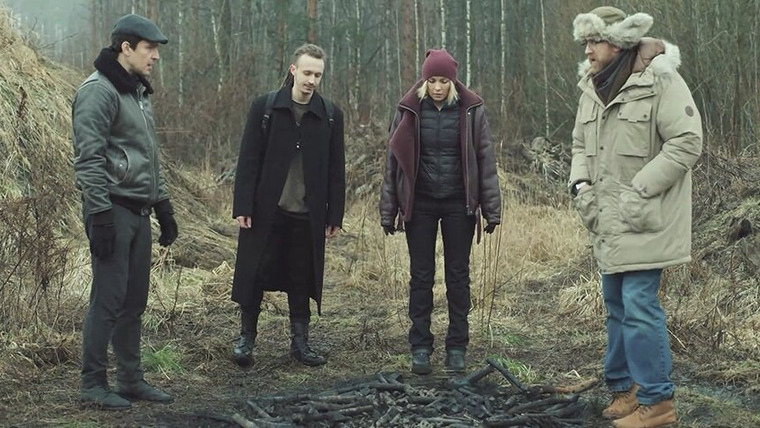 Филин — s04e19 — Братья Гримм