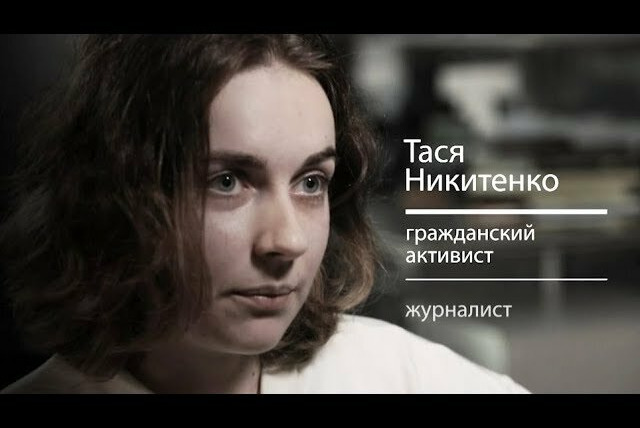 Реальный разговор — s02e19 — Несостоявшаяся революция