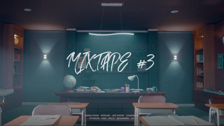 Stray Kids — s2018e223 — «Mixtape#3»
