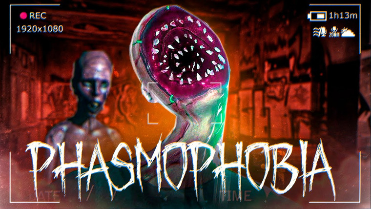 TheBrainDit — s12e333 — МЫ СЛОМАЛИ ИГРУ И ПРИЗРАКОВ НА БЕЗУМНОЙ СЛОЖНОСТИ ● PHASMOPHOBIA