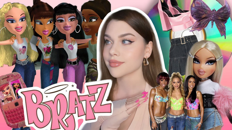Nina Mooilou — s01e01 — Как BRATZ стали иконами стиля поколения Z