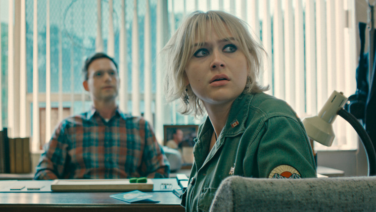 Непослушные — s01e01 — Tall Pines