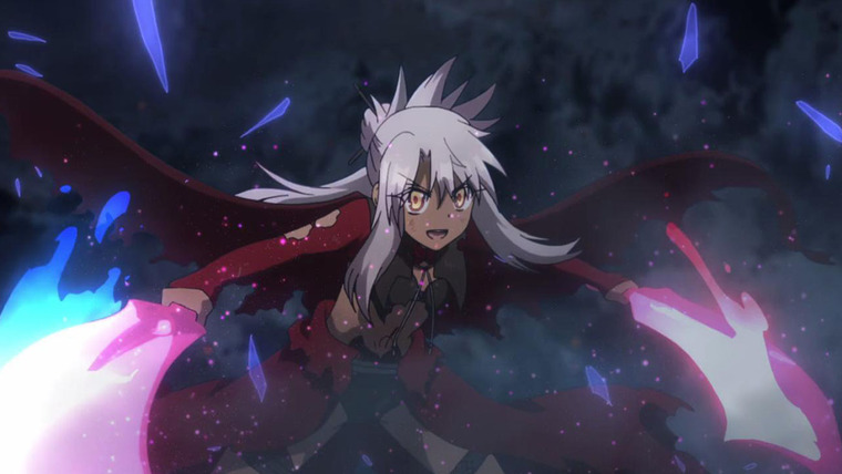 Fate/Kaleid Liner Prisma Illya — s02e10 — The Things Those Hands Protected