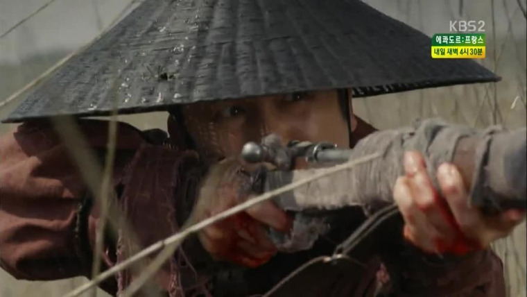 Gunman in Joseon — s01e01 — Episode 1