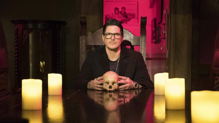 Ghost Adventures — s15 special-2 — Museum of Madness