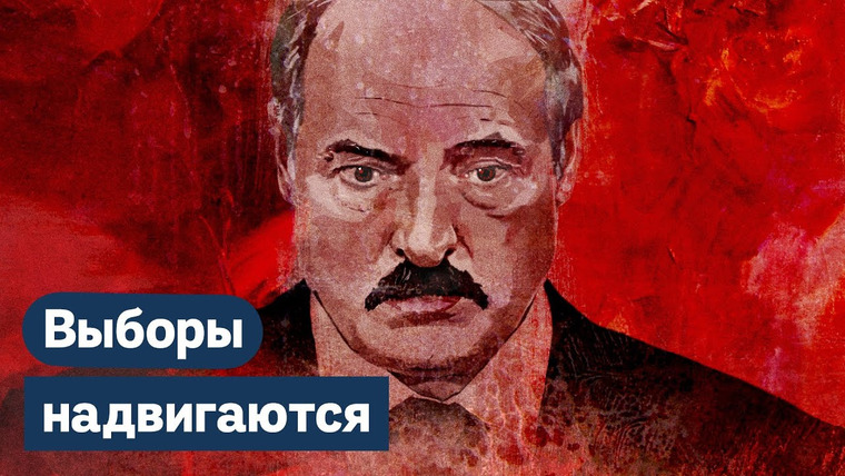 Максим Кац — s03e140 — Как и кому может проиграть Лукашенко?