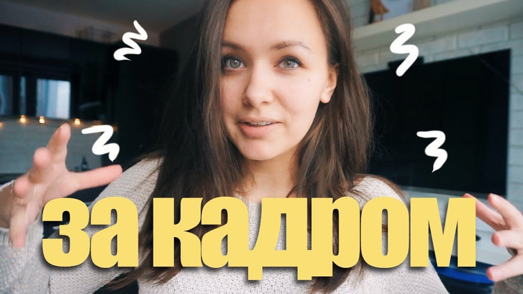 АЛЯ читает книги — s08e11 — БУКТЬЮБ, ЧТО НУЖНО ЗНАТЬ 🎥 КАК Я СНИМАЮ? МОЙ ОПЫТ🍏