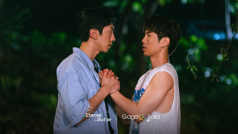 Бессмертный дворецкий — s01e10 — No Matter What, I Won't Let Anything Happen to You