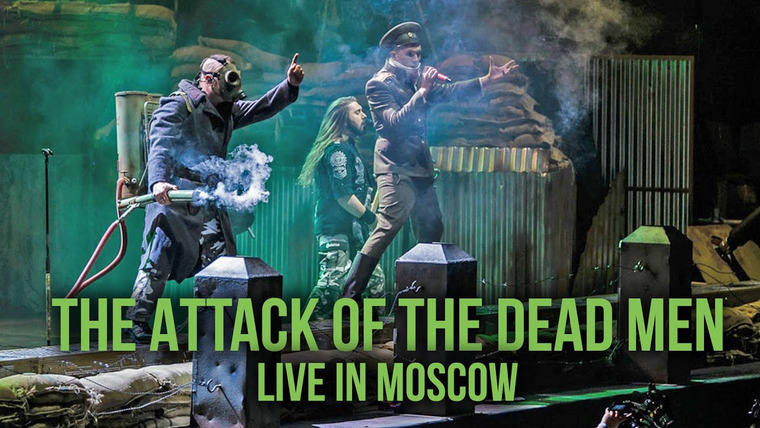 RADIO TAPOK — s05 special-18 — Sabaton — The Attack of the Dead Men (Feat. RADIO TAPOK) [Live in Moscow]