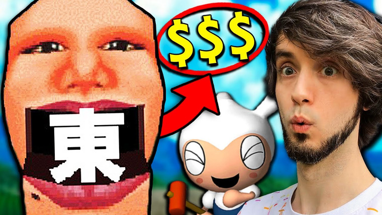PeanutButterGamer — s13e09 — I Spent $1,000 on WEIRD Japanese Games
