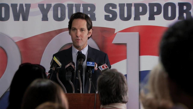 Parks and Recreation — s04e12 — Campaign Ad