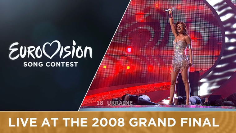 Национальный отбор на Евровидение — s2008e01 — Фінал