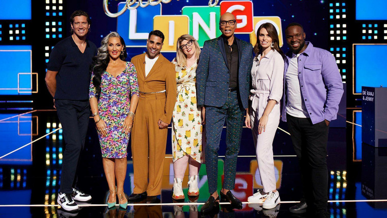 Celebrity Lingo — s01e02 — Michelle Visage & Vernon Kay, Dr Ranj & Jenny Ryan, Axel Blake & Ellie Taylor