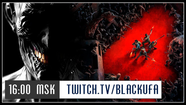 Игровой Канал Блэка — s2021e173 — Розыгрыш Final Fantasy / SCP Terror Hunt #3 / Back 4 Blood #3