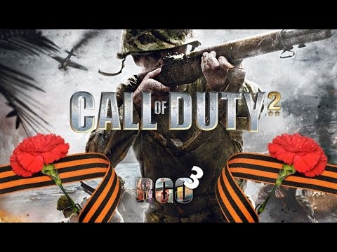 RAPGAMEOBZOR — s03e03 — Call of Duty 2