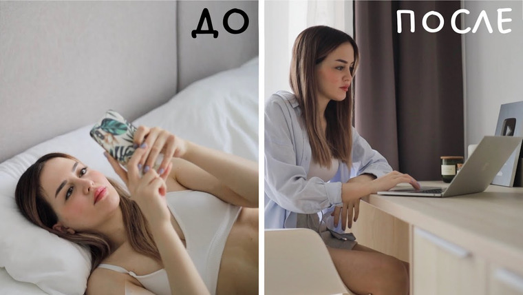 Alina Мuradimova — s02 special-0 — Привычка, которая поможет тебе успеть всё | правило 2 минут