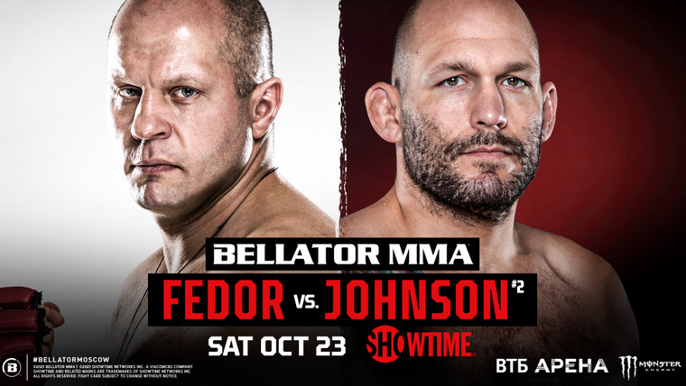 Bellator MMA Live — s18e15 — Bellator 269: Fedor vs. Johnson