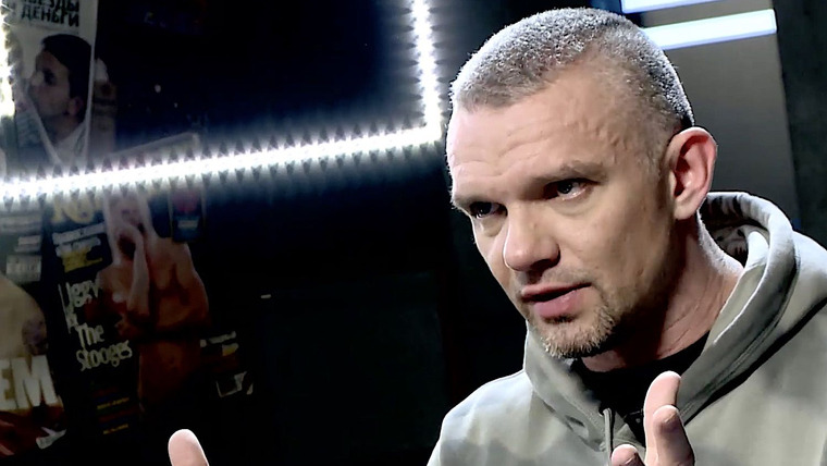 Как всё начиналось — s02e19 — Владимир Епифанцев: «У нас нет права сексом заниматься, сиськи показывать, но убивать – это нормально». Актер об уличных драках с гопниками, о том, как РПЦ прикрыла программу «Дрема» и как устраивал интервью на свалке