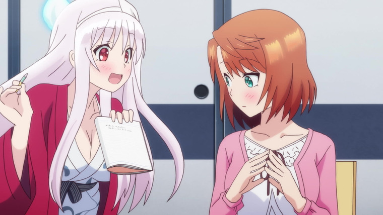 Юна из гостиницы Юраги — s01e09 — Chisaki of the Yuragi Inn