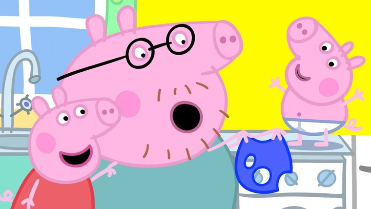 Peppa Pig — s06e28 — The Perfect Day
