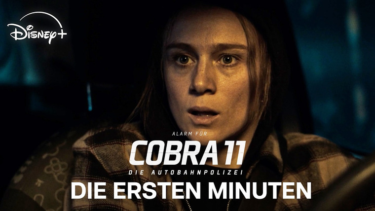 Спецотряд «Кобра 11» — s50e05 — Bedingungslos