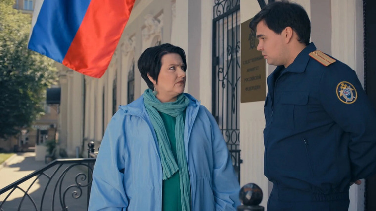 Стой! Не то мама будет гадать — s01e12 — Молчание - знак согласия