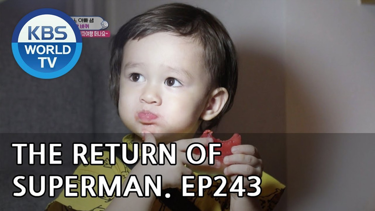 The Return of Superman — s2018e243 — I Support Your First Tries