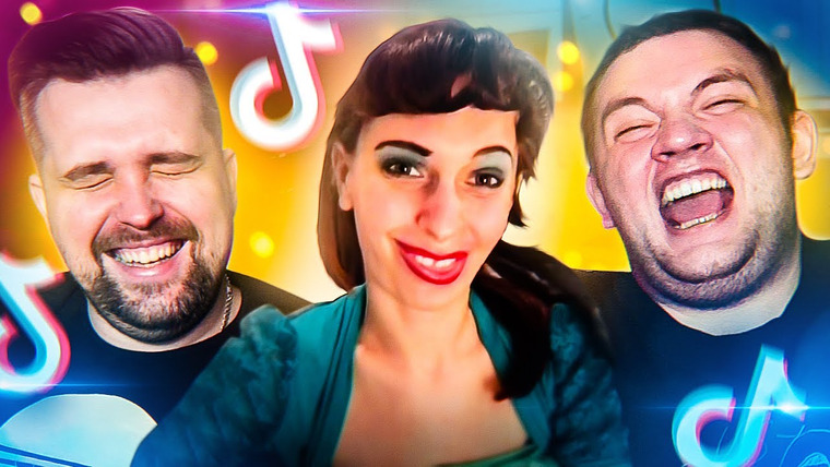Кузьма — s06e102 — ПРЕКРАСНЫЕ ДЕВУШКИ В TIKTOK