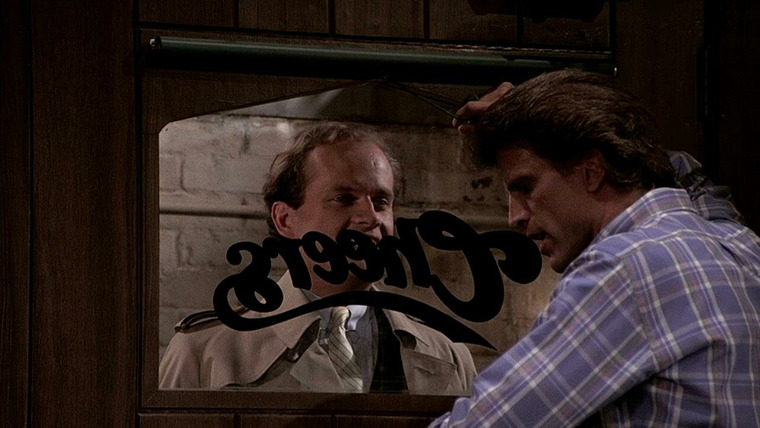 Cheers — s03e03 — I Call Your Name