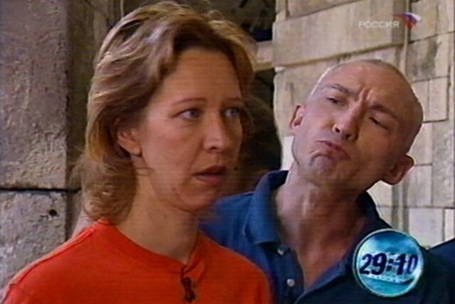 Форт Боярд Россия — s2003e10 — Игра 10