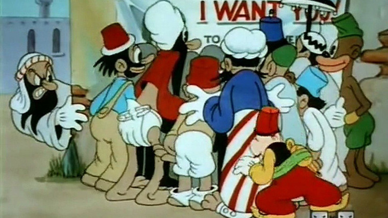 Looney Tunes — s1938e26 — MM212 A-Lad-In Bagdad