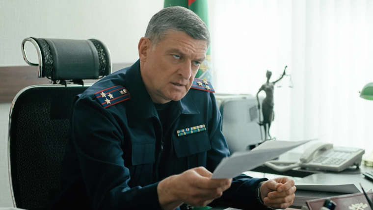 Первый отдел — s03e17 — 57. Опасный возраст I