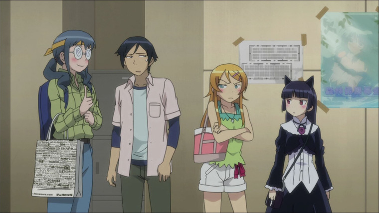 Ну не может сестренка быть такой милой — s01e04 — There's No Way My Little Sister Would Go to Summer Comiket