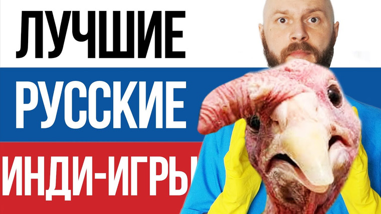 Алексей Макаренков — s05e45 — Самые перспективные инди-игры из России