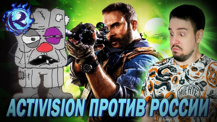 Культас ЖИВЬЕМ — s2019e164 — Про жестокую русофобию в Modern Warfare 2019…