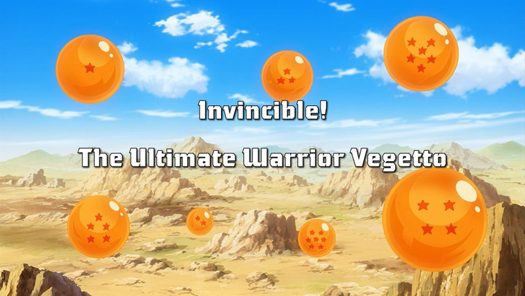 Dragon Ball Kai — s02e48 — Invincible! Ultimate Warrior Vegetto!