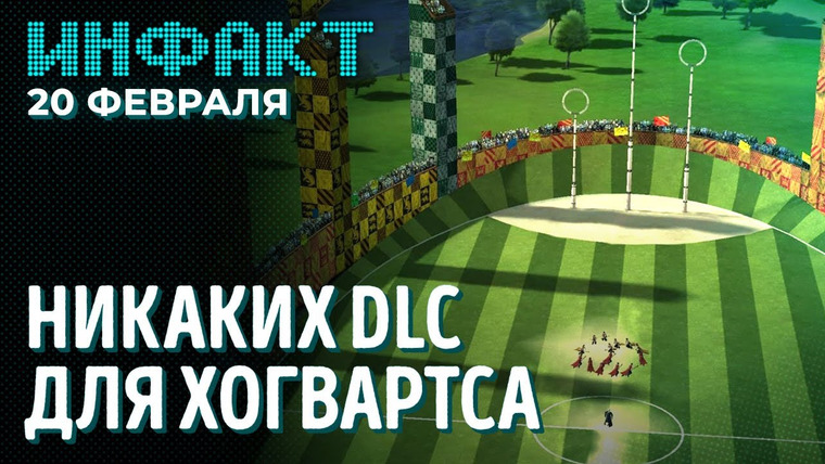 Инфакт — s09e34 — Какой могла быть Dead Rising 5, расчленёнка в SW Jedi: Survivor, когда пройдёт бета Diablo IV…