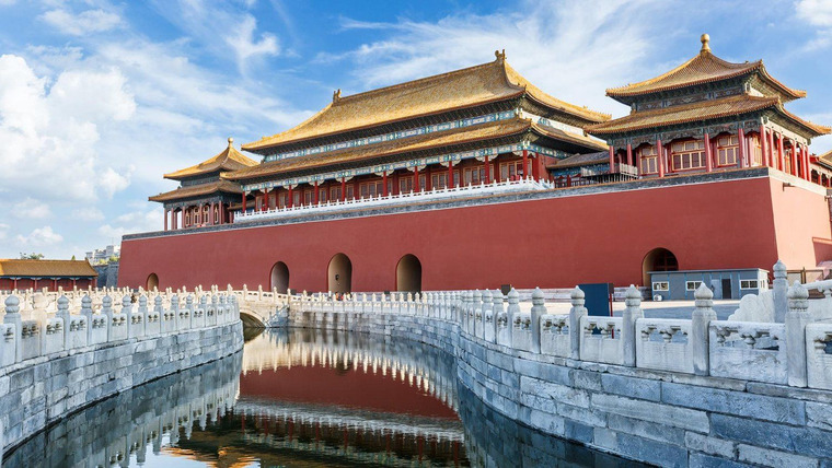 Новая звезда — s44e22 — Secrets of the Forbidden City