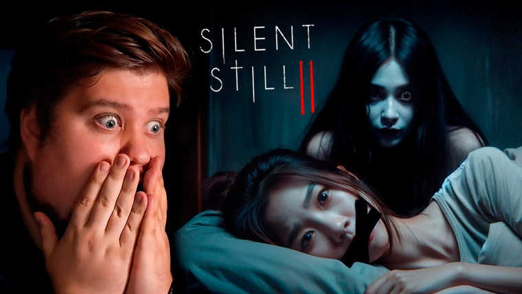TheBrainDit — s15e144 — ХОРРОР ПРО СОННЫЙ ПАРАЛИЧ 2 - Silent Still 2