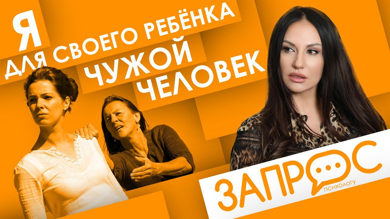 Жить. Психологи 2 сезон 15 серия - Существует ли весенняя депрессия? Запрос псих