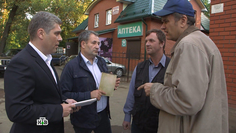 Экстрасенсы против детективов — s01e11 — Одиннадцатая битва