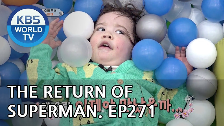 The Return of Superman — s2019e271 — A Bright Day With You