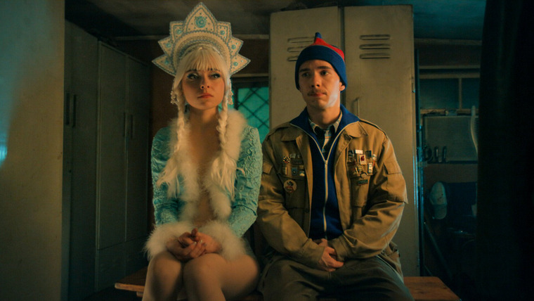 Закрыть гештальт — s01e03 — Серия 3