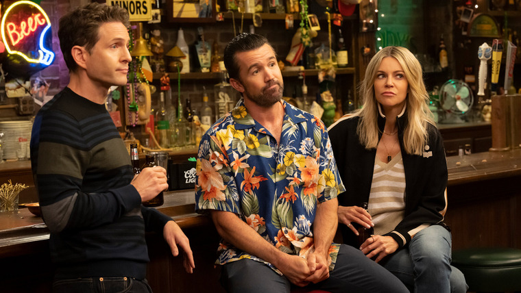It's Always Sunny in Philadelphia — s15e02 — The Gang Makes Lethal Weapon 7