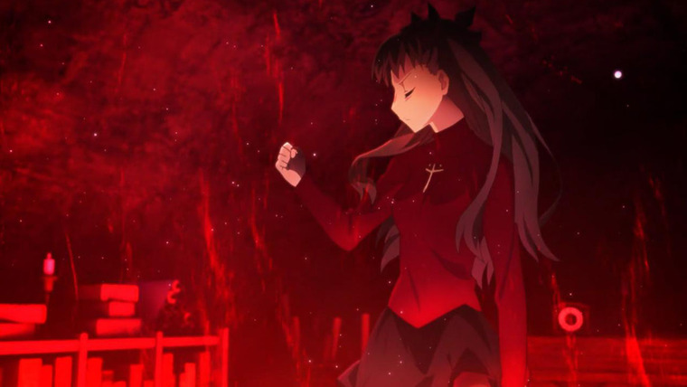 Fate/Stay Night: Unlimited Blade Works — s01 special-1 — Prologue