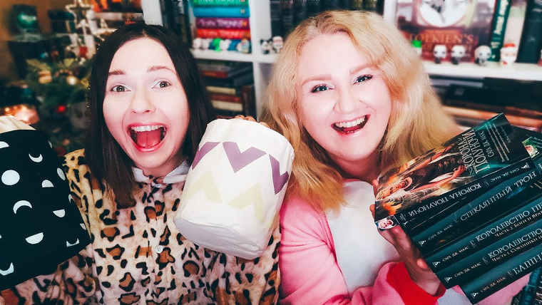 2 talk girls — s07e01 — КНИЖНЫЙ ЗАВТРАК 📚🎁 ПЛАНЫ И РАСПАКОВКА